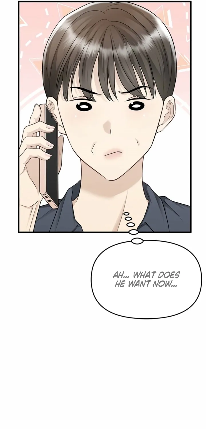 Just Slowly Getting Soaked in the Sweet Rain Chapter 26 page 75 - 