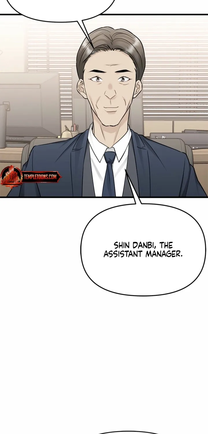 Just Slowly Getting Soaked in the Sweet Rain Chapter 26 page 79 - 