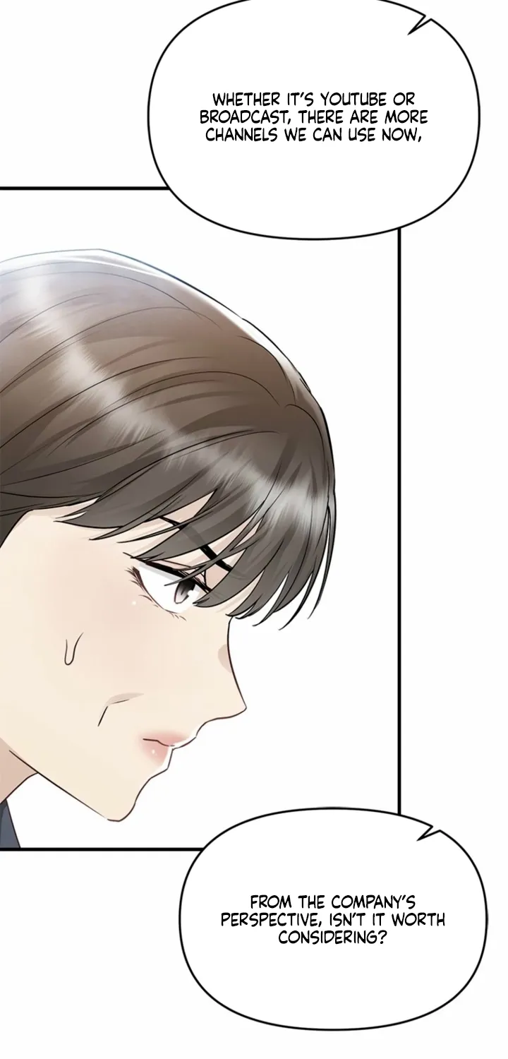 Just Slowly Getting Soaked in the Sweet Rain Chapter 26 page 80 - 