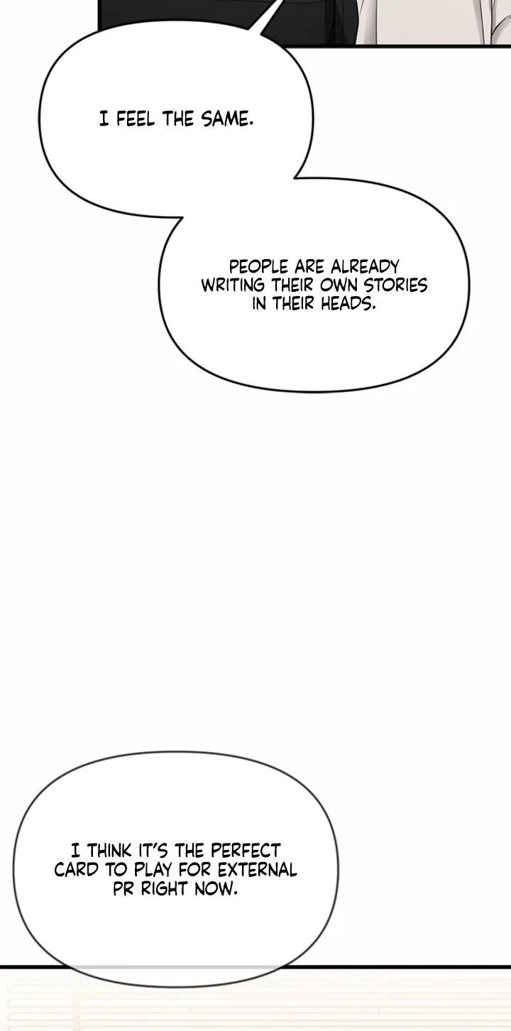 Just Slowly Getting Soaked in the Sweet Rain Chapter 26 page 82 - 