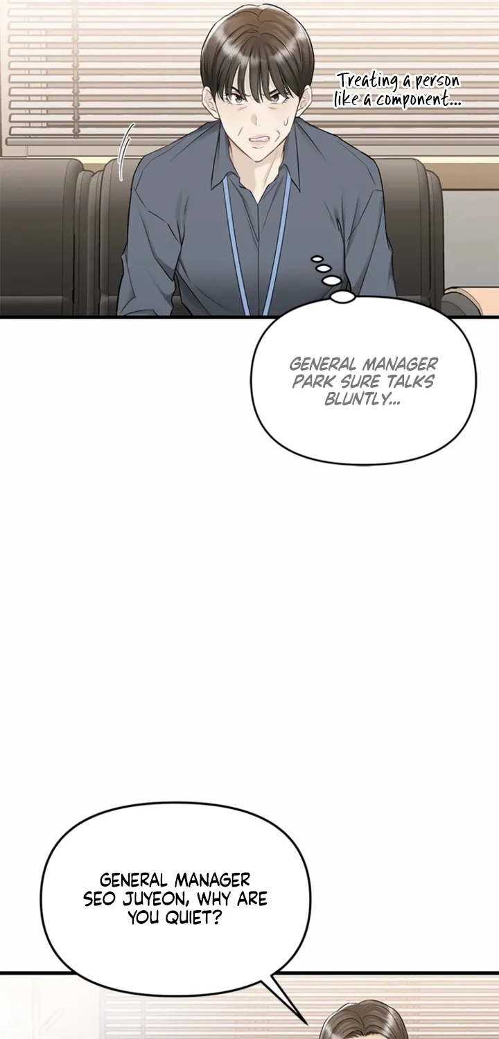 Just Slowly Getting Soaked in the Sweet Rain Chapter 26 page 83 - 