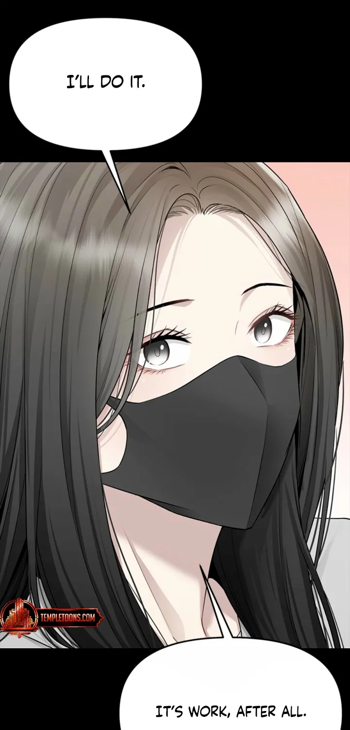 Just Slowly Getting Soaked in the Sweet Rain Chapter 27 page 11 - 