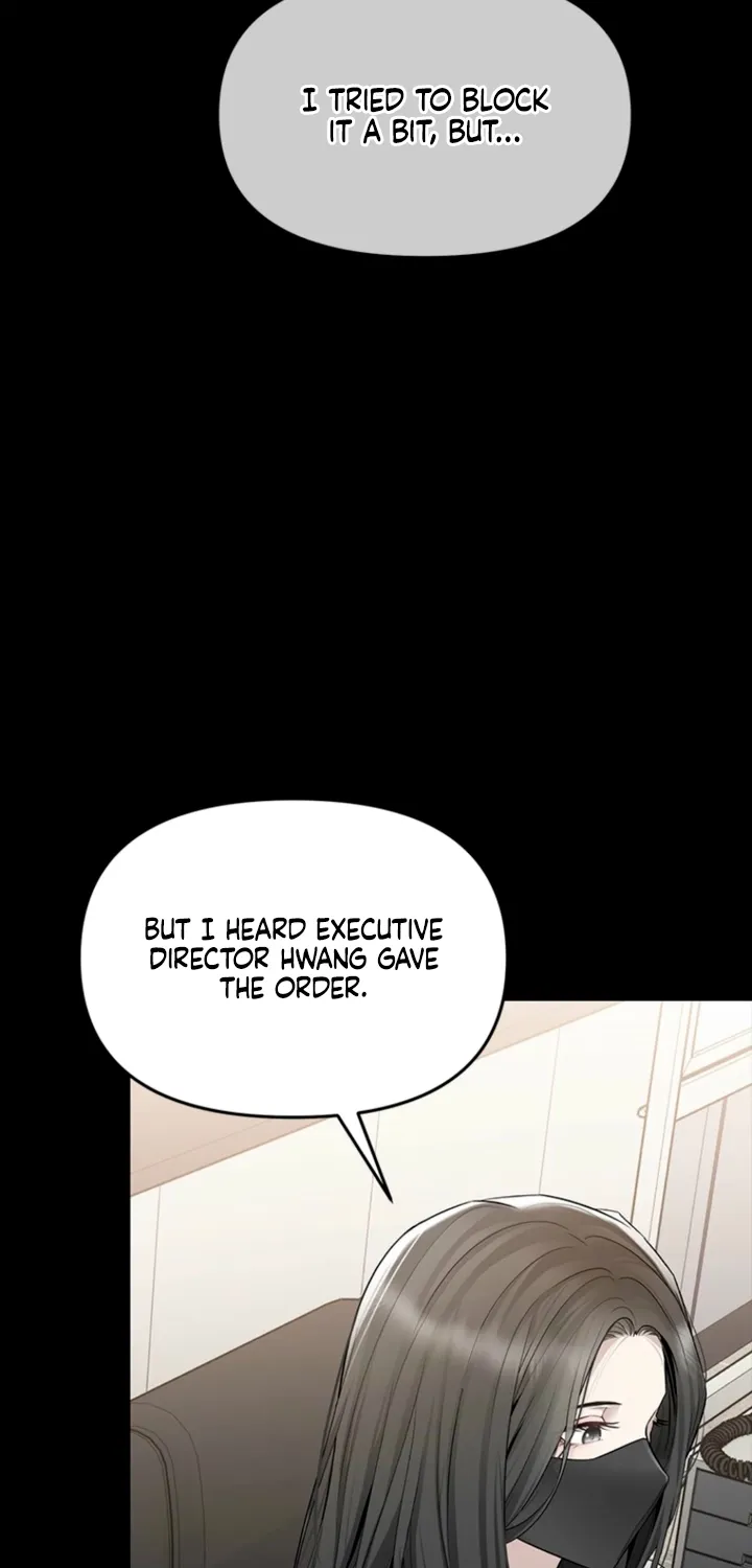 Just Slowly Getting Soaked in the Sweet Rain Chapter 27 page 13 - 