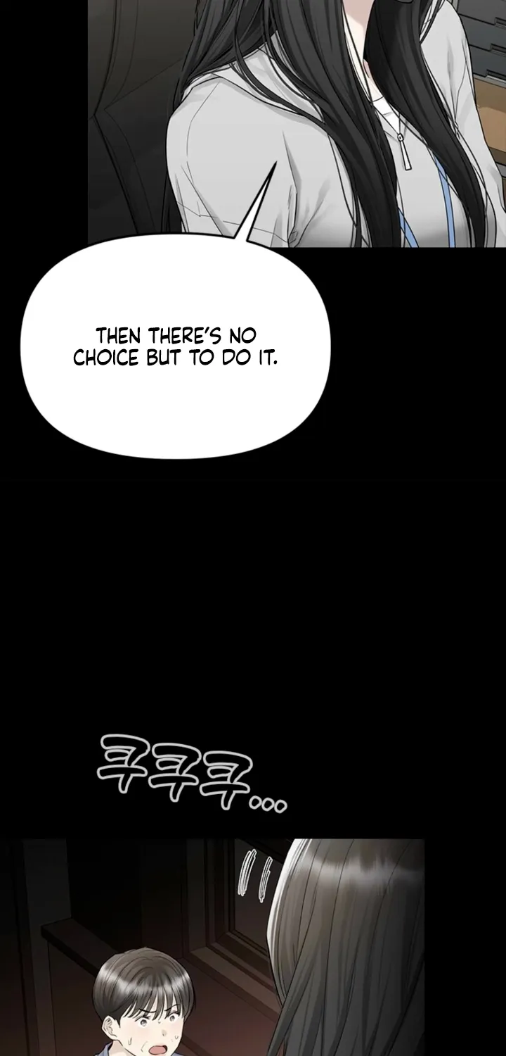 Just Slowly Getting Soaked in the Sweet Rain Chapter 27 page 14 - 
