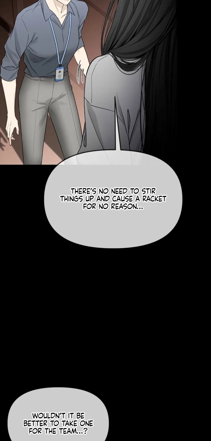 Just Slowly Getting Soaked in the Sweet Rain Chapter 27 page 15 - 