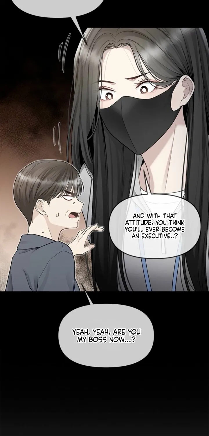 Just Slowly Getting Soaked in the Sweet Rain Chapter 27 page 16 - 