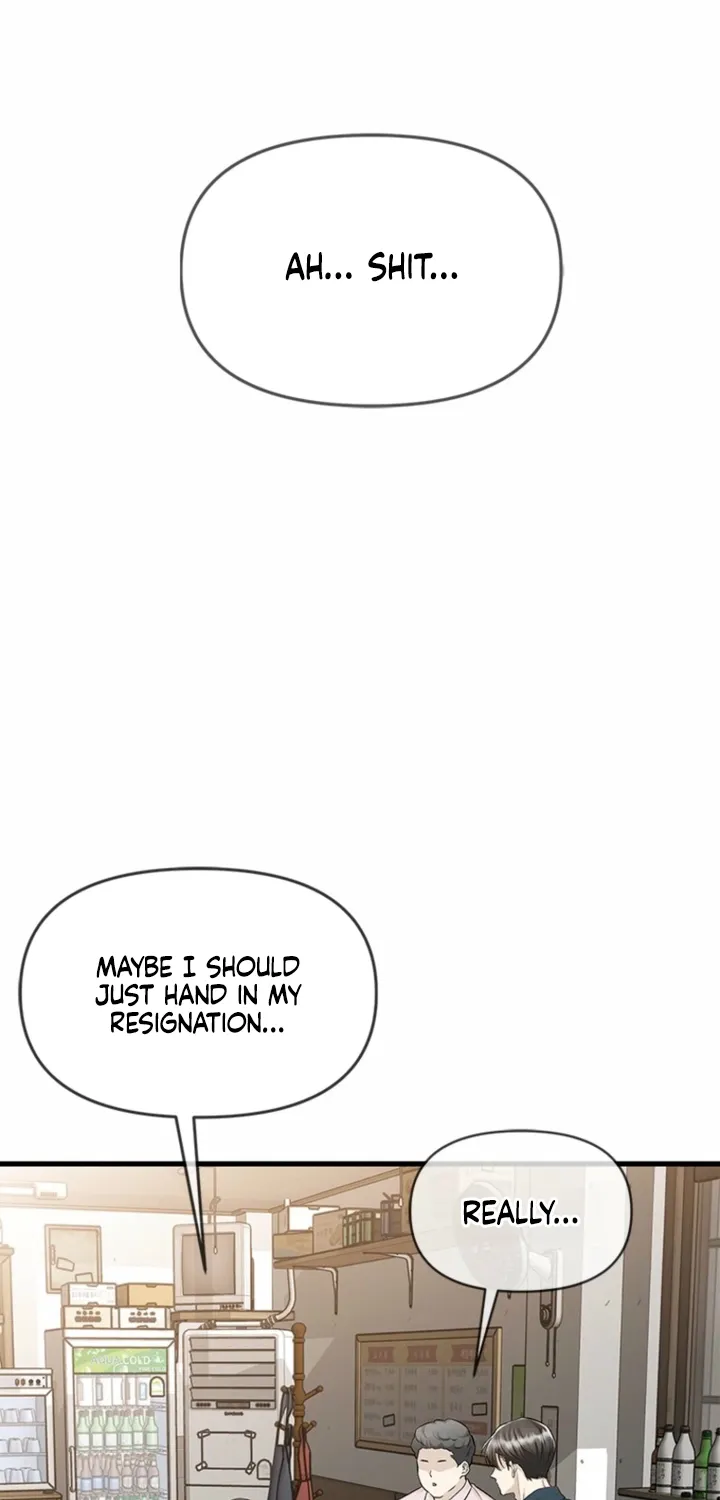 Just Slowly Getting Soaked in the Sweet Rain Chapter 27 page 3 - 