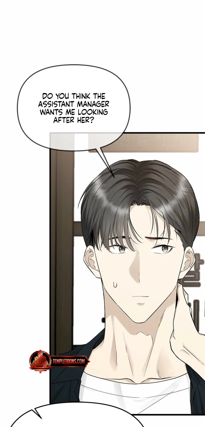 Just Slowly Getting Soaked in the Sweet Rain Chapter 27 page 21 - 