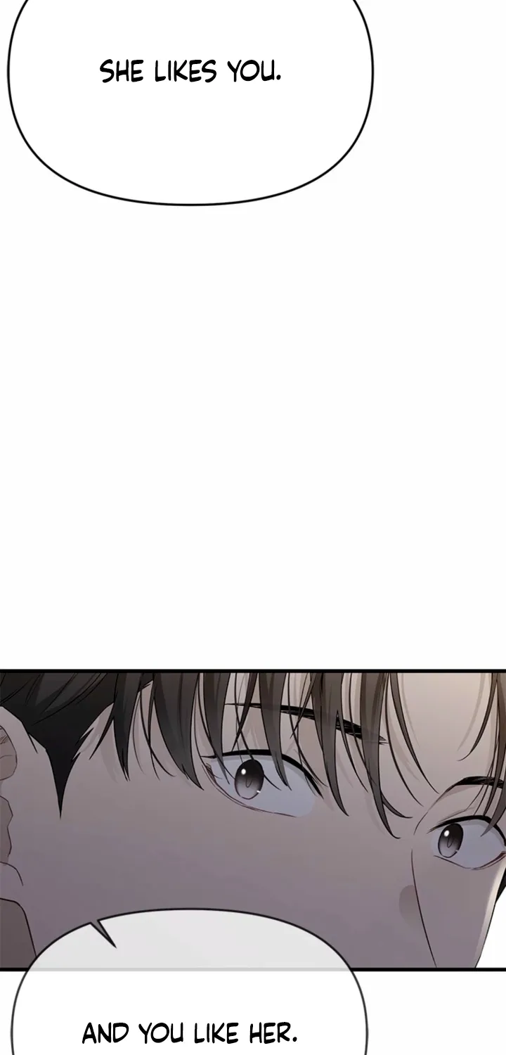 Just Slowly Getting Soaked in the Sweet Rain Chapter 27 page 22 - 