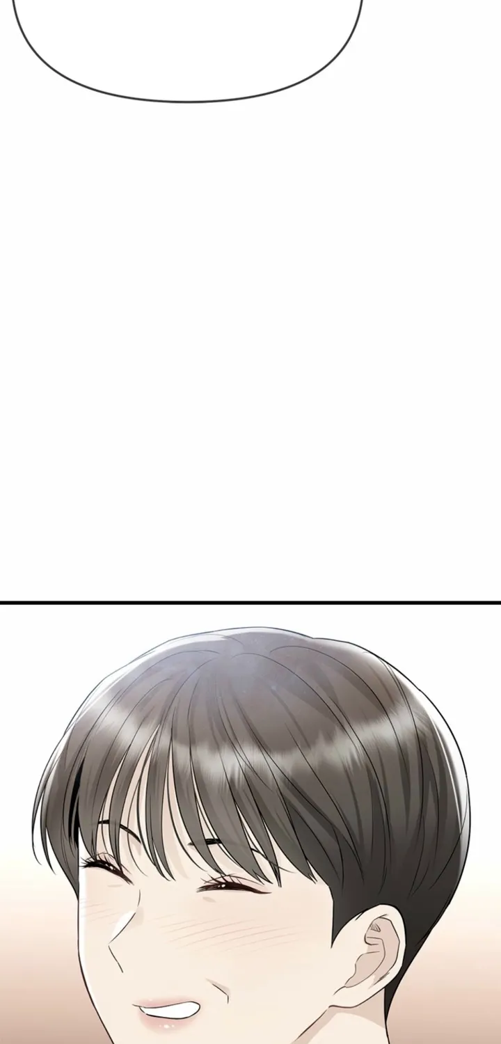 Just Slowly Getting Soaked in the Sweet Rain Chapter 27 page 23 - 