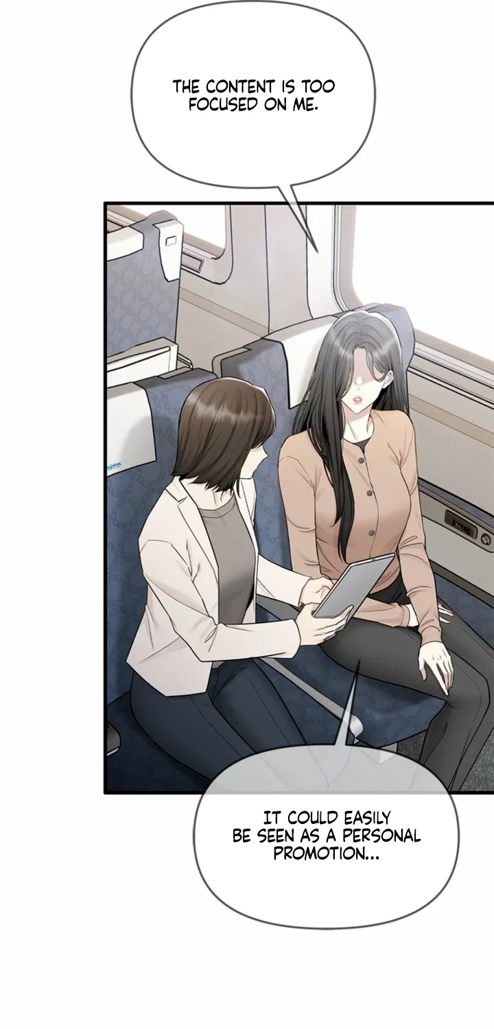 Just Slowly Getting Soaked in the Sweet Rain Chapter 27 page 33 - 