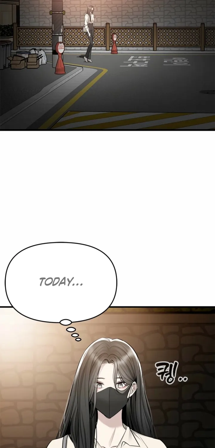 Just Slowly Getting Soaked in the Sweet Rain Chapter 27 page 46 - 
