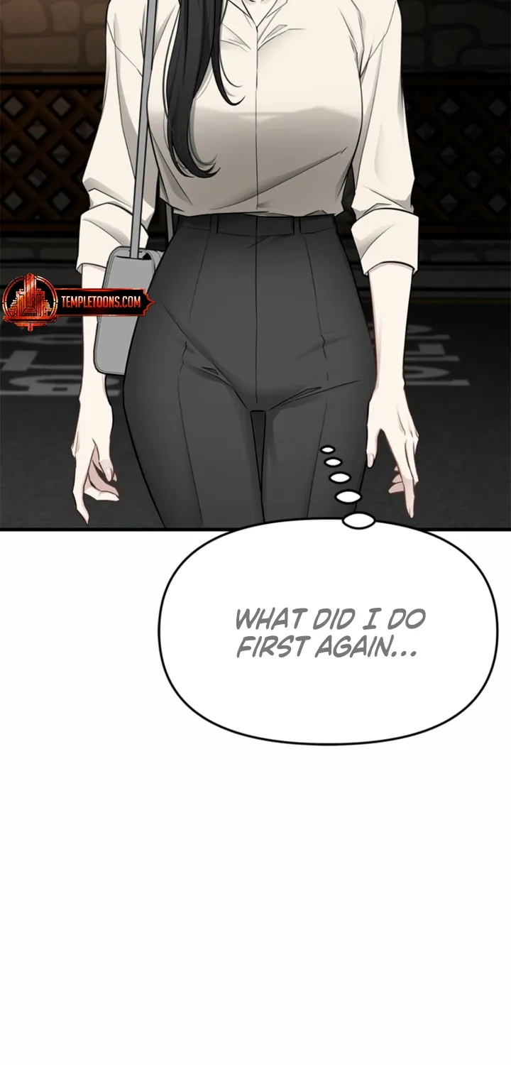 Just Slowly Getting Soaked in the Sweet Rain Chapter 27 page 47 - 