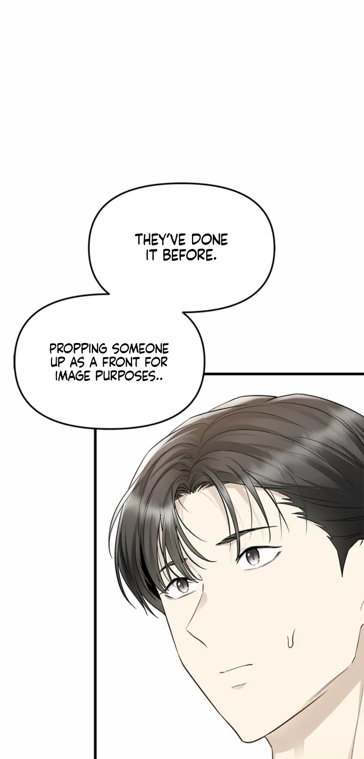 Just Slowly Getting Soaked in the Sweet Rain Chapter 27 page 6 - 