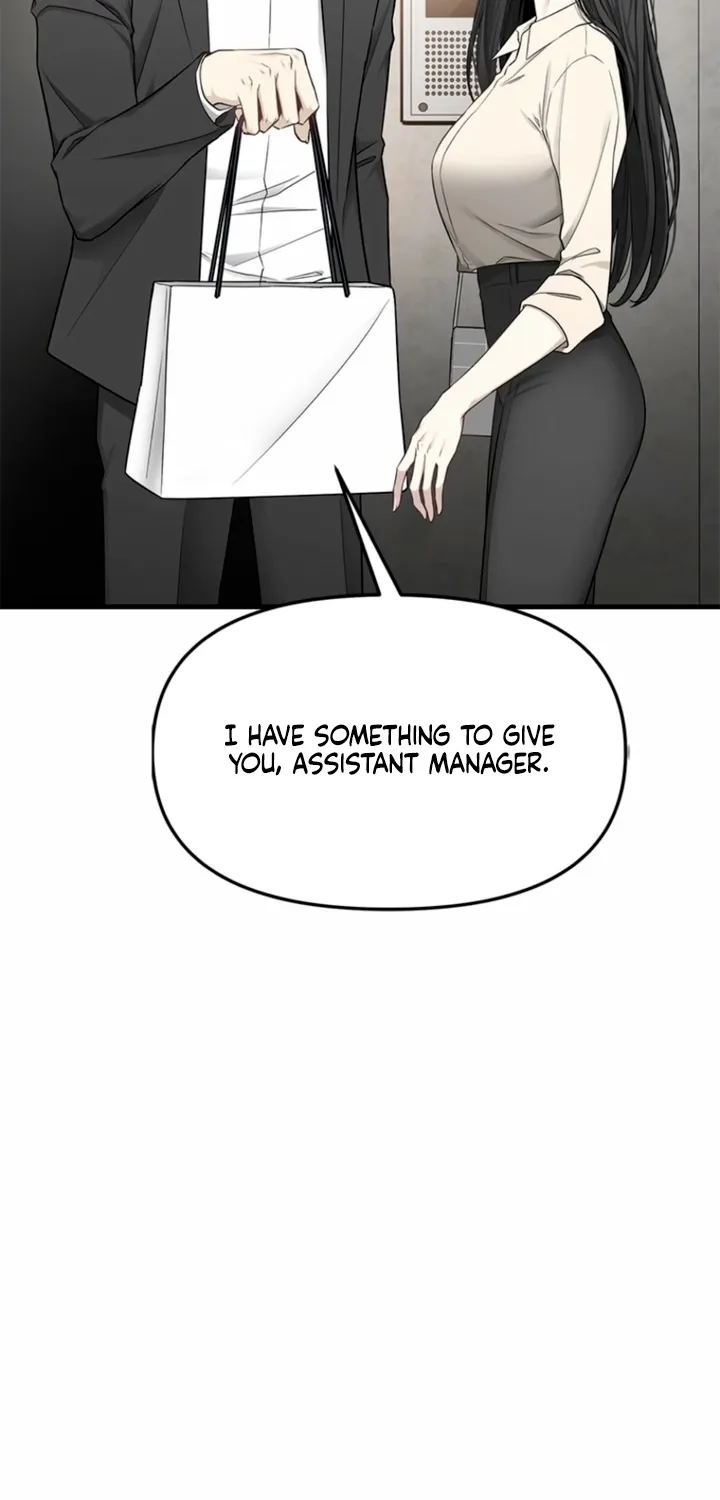 Just Slowly Getting Soaked in the Sweet Rain Chapter 27 page 54 - 