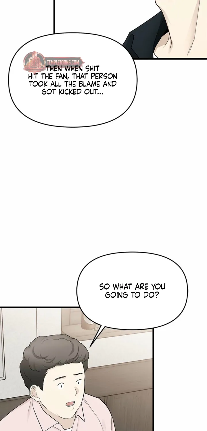 Just Slowly Getting Soaked in the Sweet Rain Chapter 27 page 7 - 
