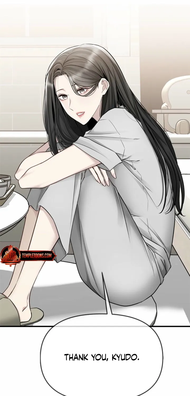 Just Slowly Getting Soaked in the Sweet Rain Chapter 27 page 65 - 