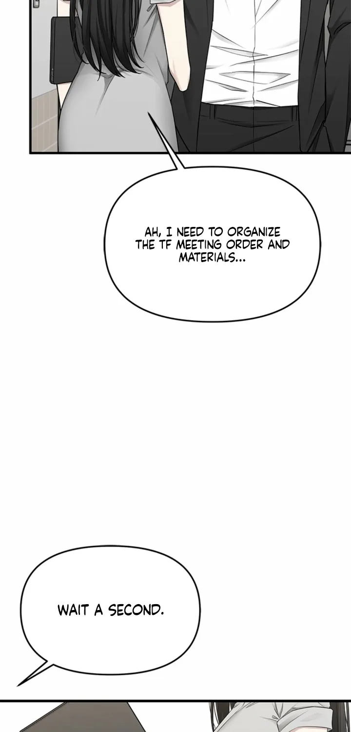 Just Slowly Getting Soaked in the Sweet Rain Chapter 27 page 70 - 