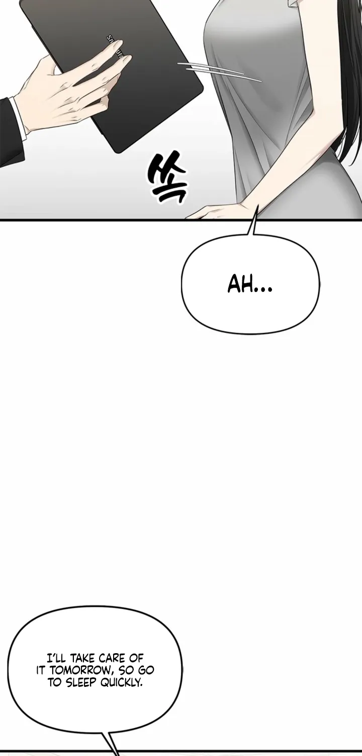 Just Slowly Getting Soaked in the Sweet Rain Chapter 27 page 71 - 