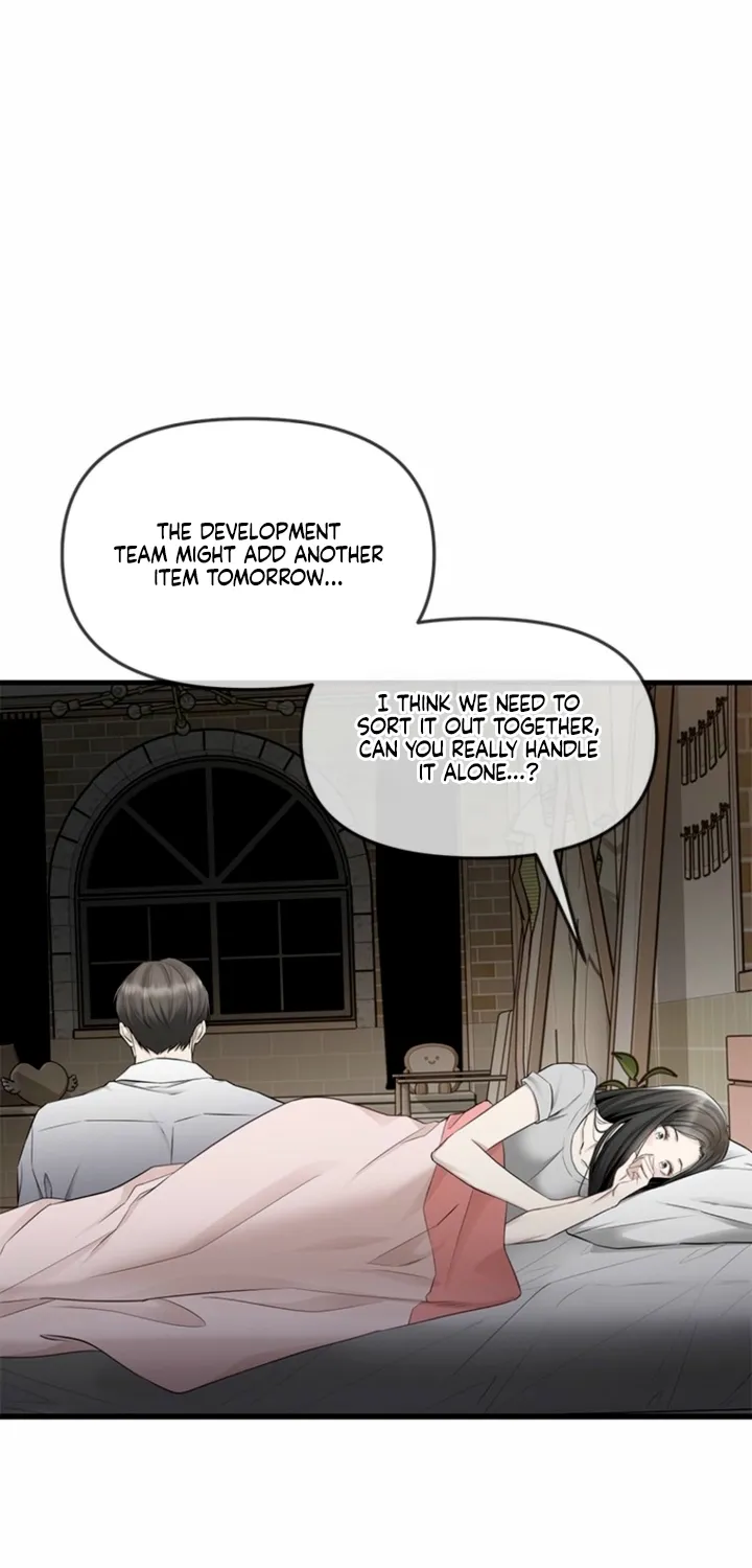 Just Slowly Getting Soaked in the Sweet Rain Chapter 27 page 77 - 