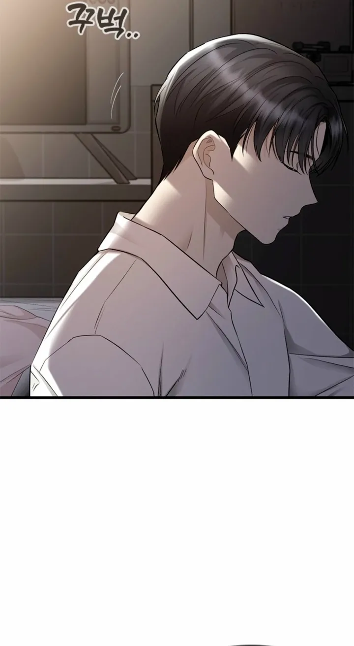 Just Slowly Getting Soaked in the Sweet Rain Chapter 27 page 80 - 