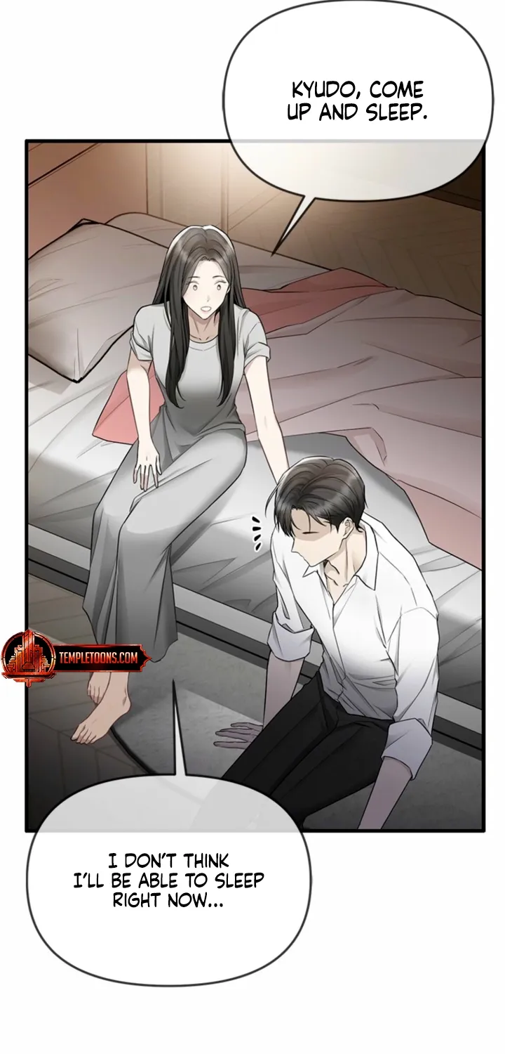 Just Slowly Getting Soaked in the Sweet Rain Chapter 27 page 81 - 