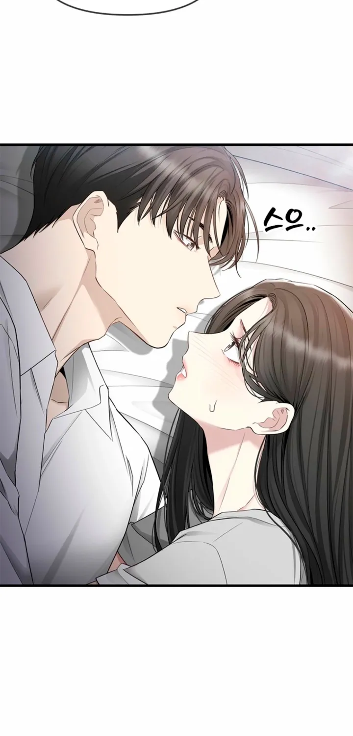 Just Slowly Getting Soaked in the Sweet Rain Chapter 28 page 11 - 