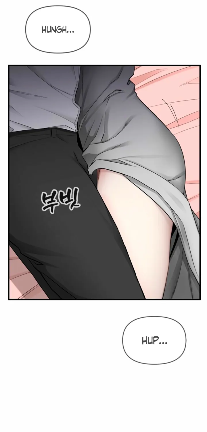 Just Slowly Getting Soaked in the Sweet Rain Chapter 28 page 16 - 