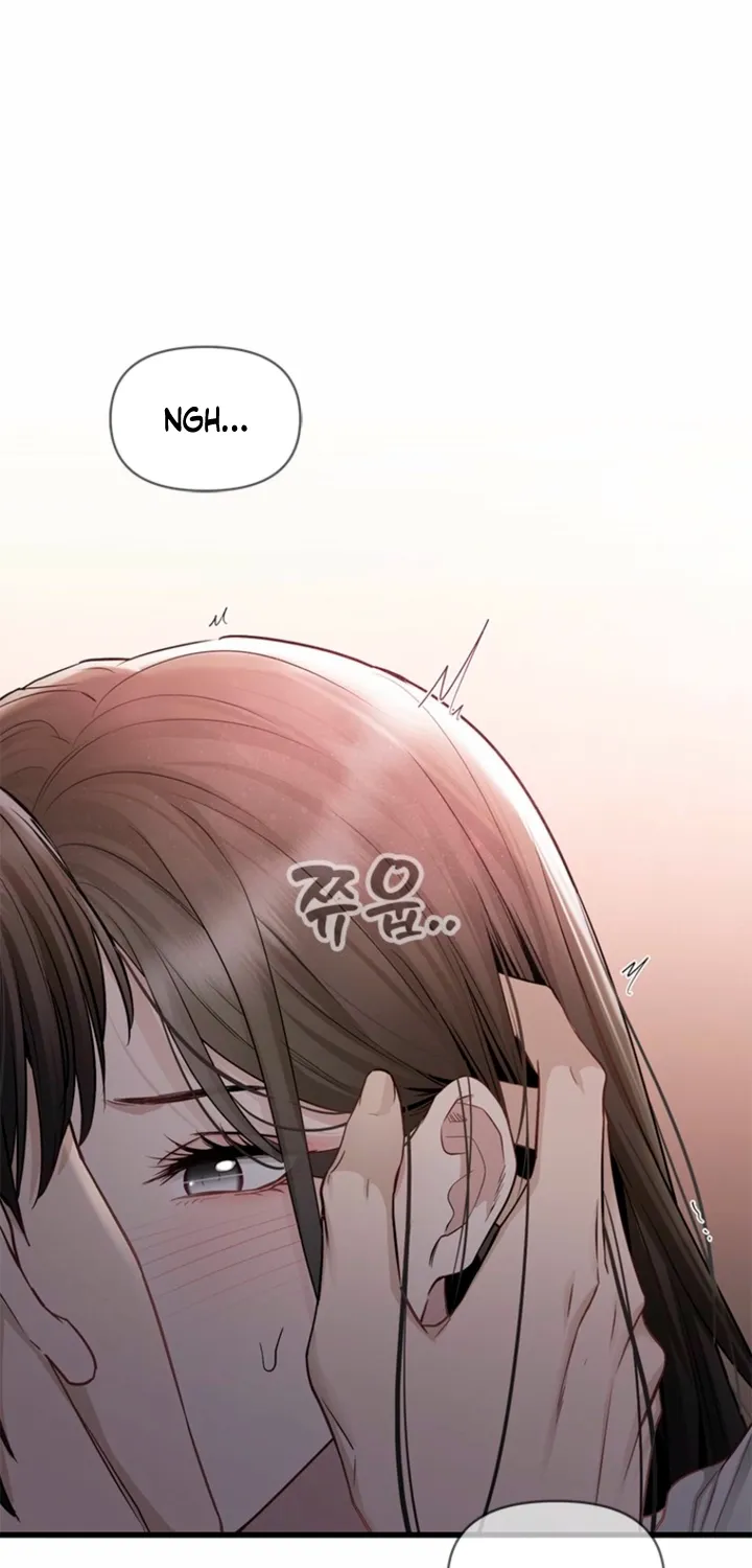 Just Slowly Getting Soaked in the Sweet Rain Chapter 28 page 17 - 