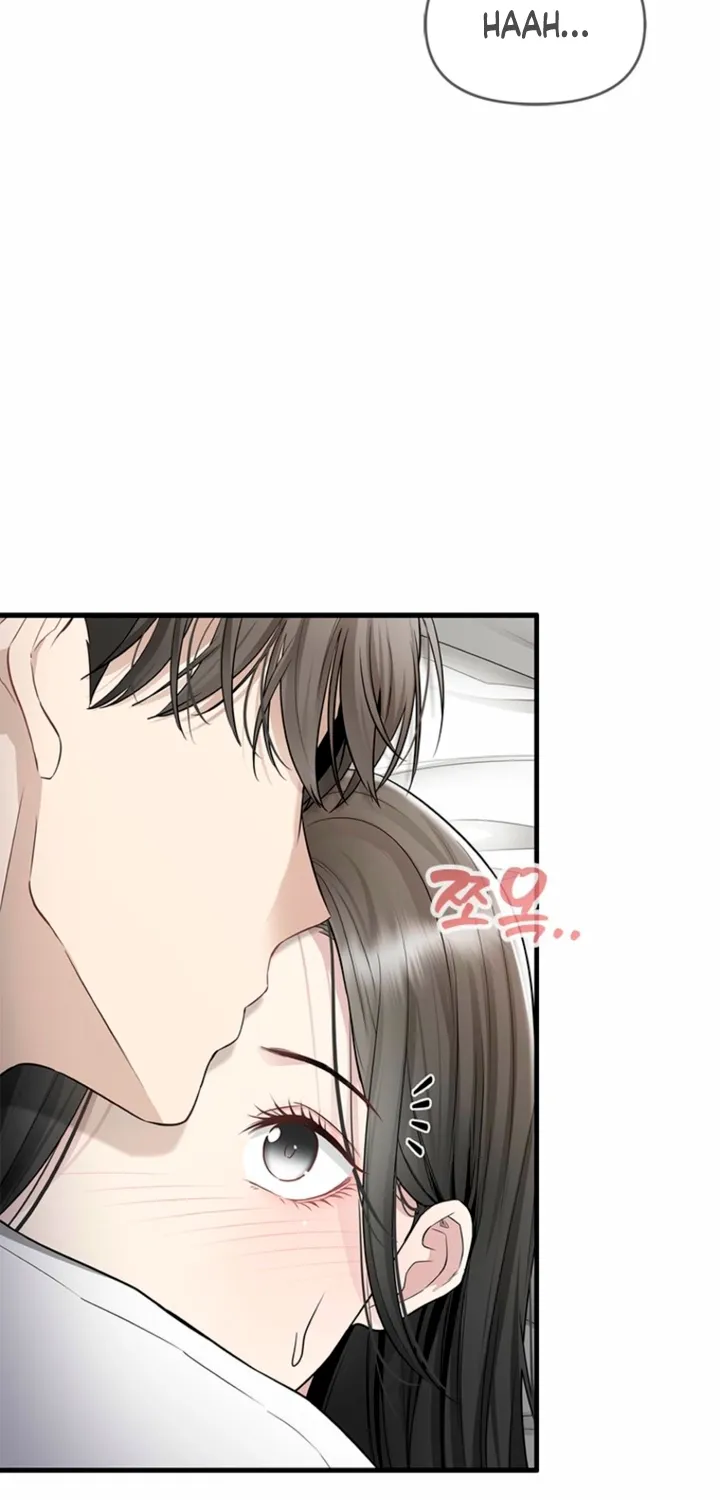 Just Slowly Getting Soaked in the Sweet Rain Chapter 28 page 19 - 