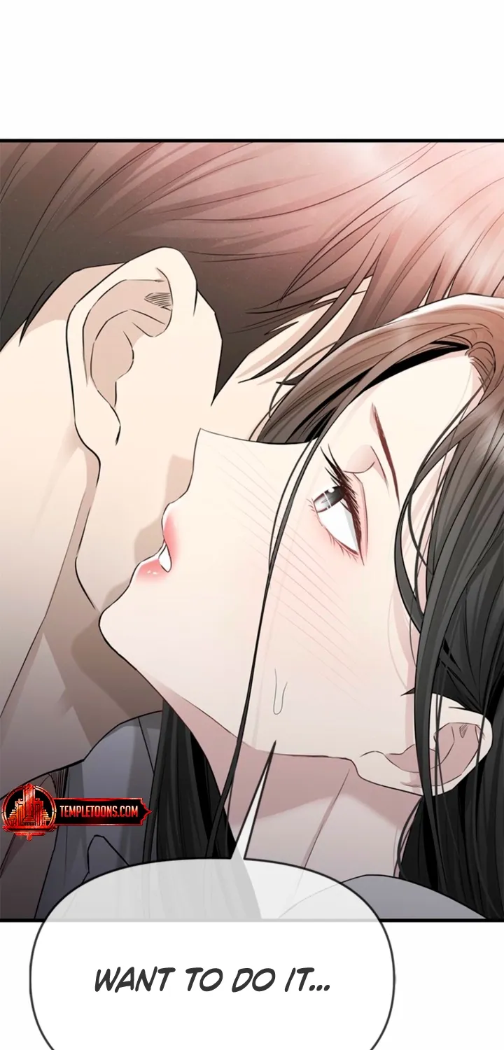 Just Slowly Getting Soaked in the Sweet Rain Chapter 28 page 23 - 