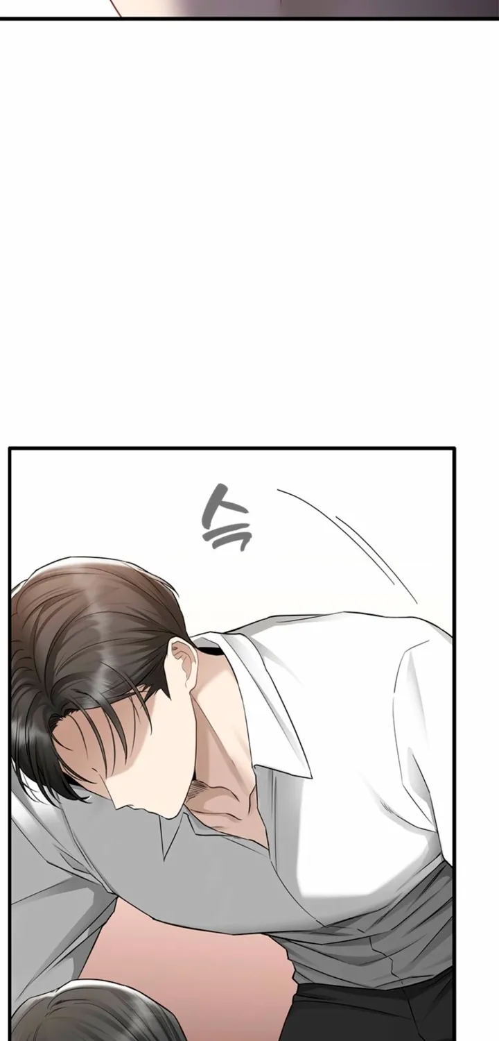 Just Slowly Getting Soaked in the Sweet Rain Chapter 28 page 29 - 