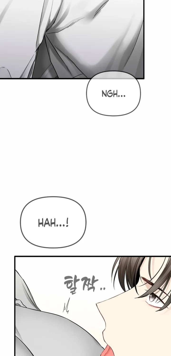 Just Slowly Getting Soaked in the Sweet Rain Chapter 28 page 31 - 