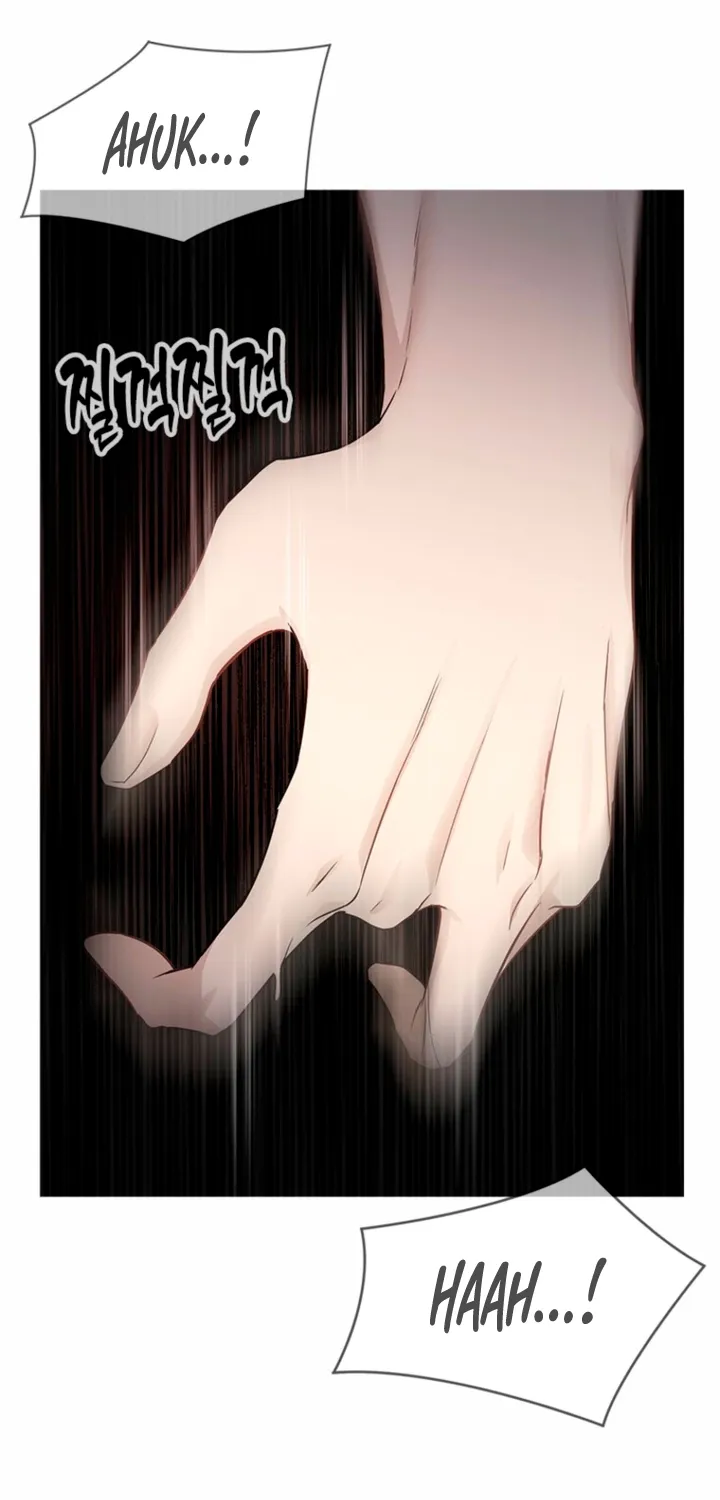 Just Slowly Getting Soaked in the Sweet Rain Chapter 28 page 39 - 