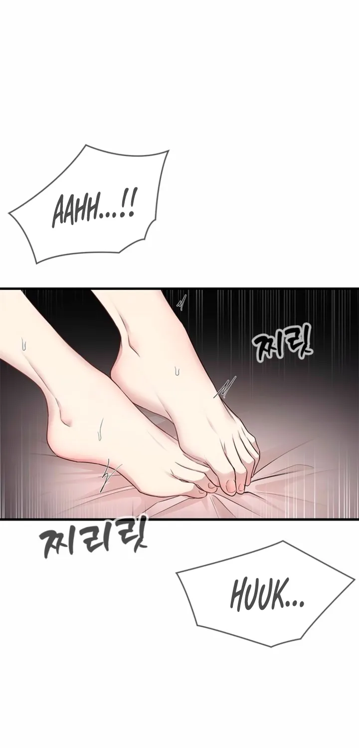 Just Slowly Getting Soaked in the Sweet Rain Chapter 28 page 40 - 