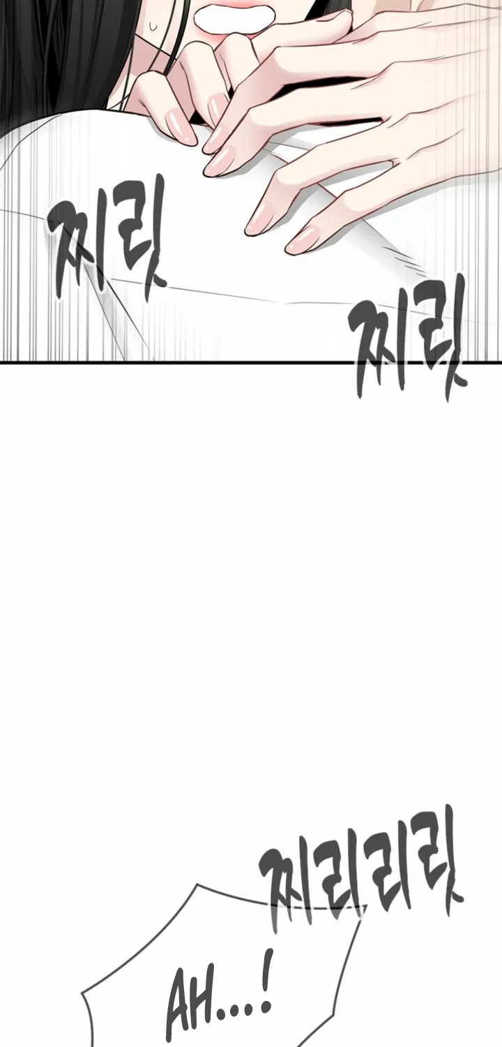 Just Slowly Getting Soaked in the Sweet Rain Chapter 28 page 44 - 