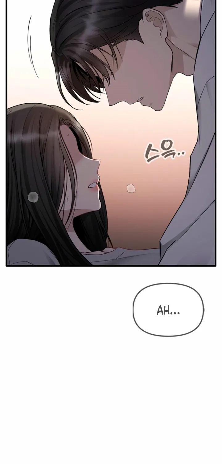 Just Slowly Getting Soaked in the Sweet Rain Chapter 28 page 50 - 