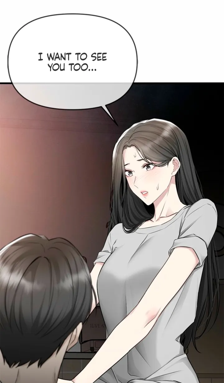Just Slowly Getting Soaked in the Sweet Rain Chapter 28 page 52 - 