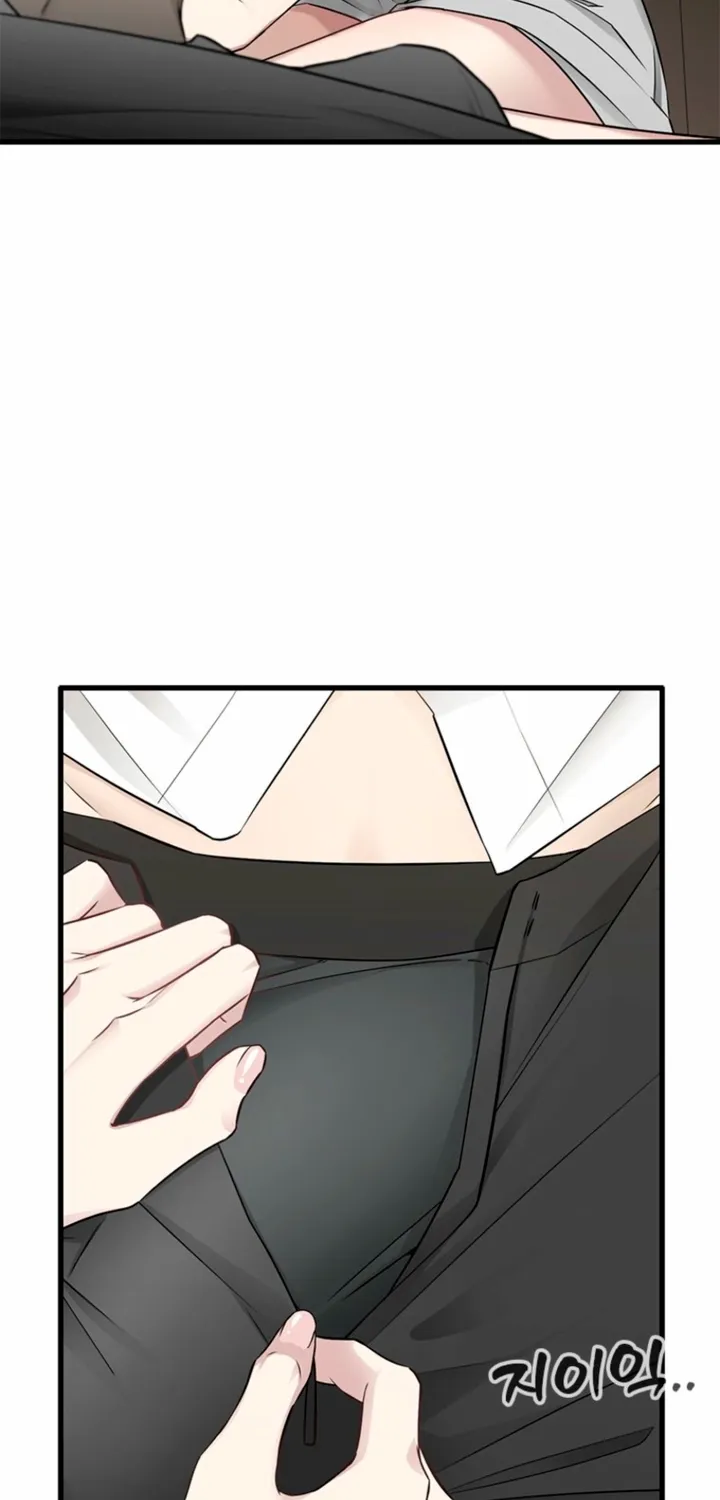 Just Slowly Getting Soaked in the Sweet Rain Chapter 28 page 53 - 