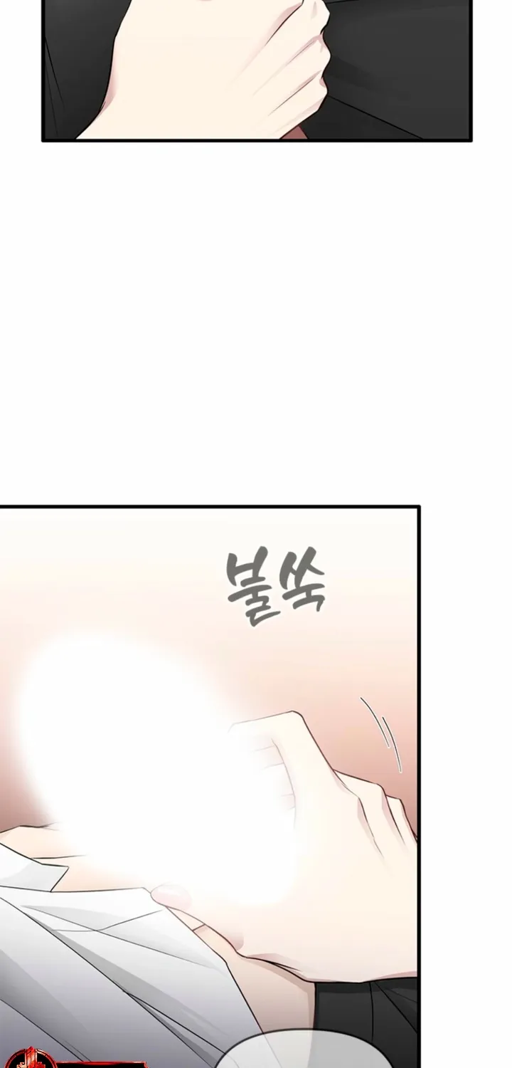 Just Slowly Getting Soaked in the Sweet Rain Chapter 28 page 54 - 