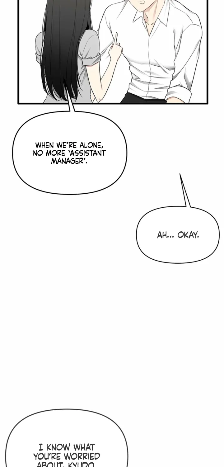 Just Slowly Getting Soaked in the Sweet Rain Chapter 28 page 63 - 