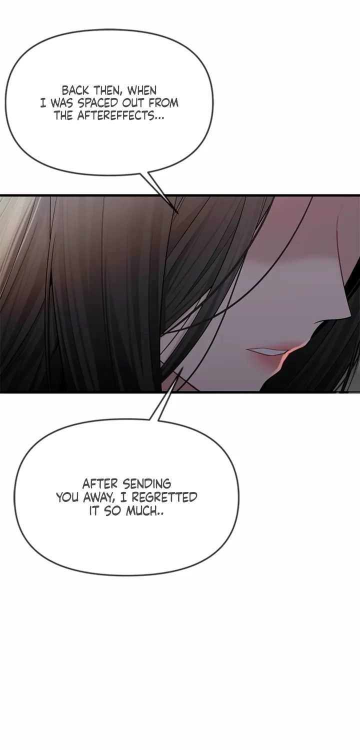 Just Slowly Getting Soaked in the Sweet Rain Chapter 28 page 65 - 
