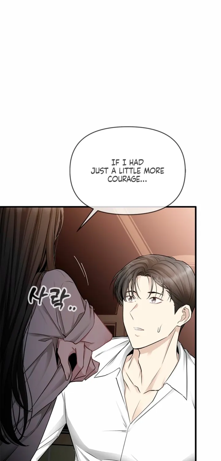 Just Slowly Getting Soaked in the Sweet Rain Chapter 28 page 67 - 