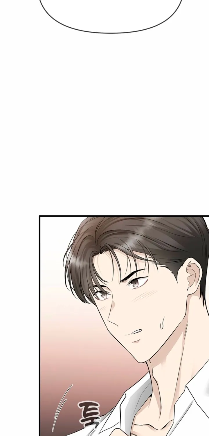Just Slowly Getting Soaked in the Sweet Rain Chapter 28 page 70 - 