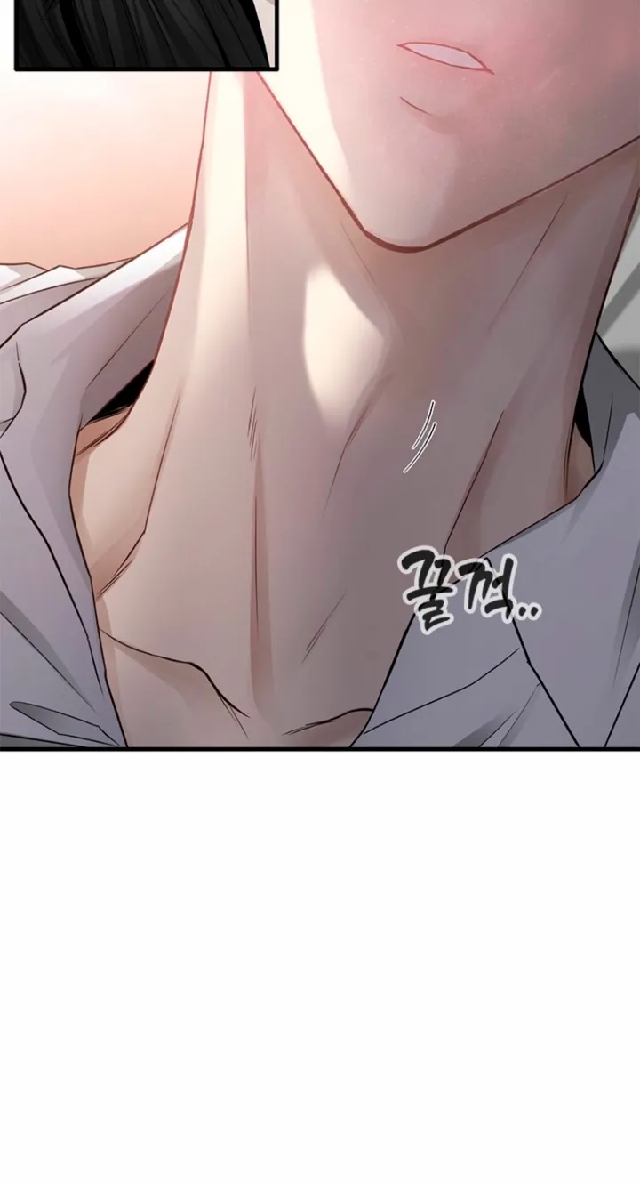Just Slowly Getting Soaked in the Sweet Rain Chapter 28 page 8 - 