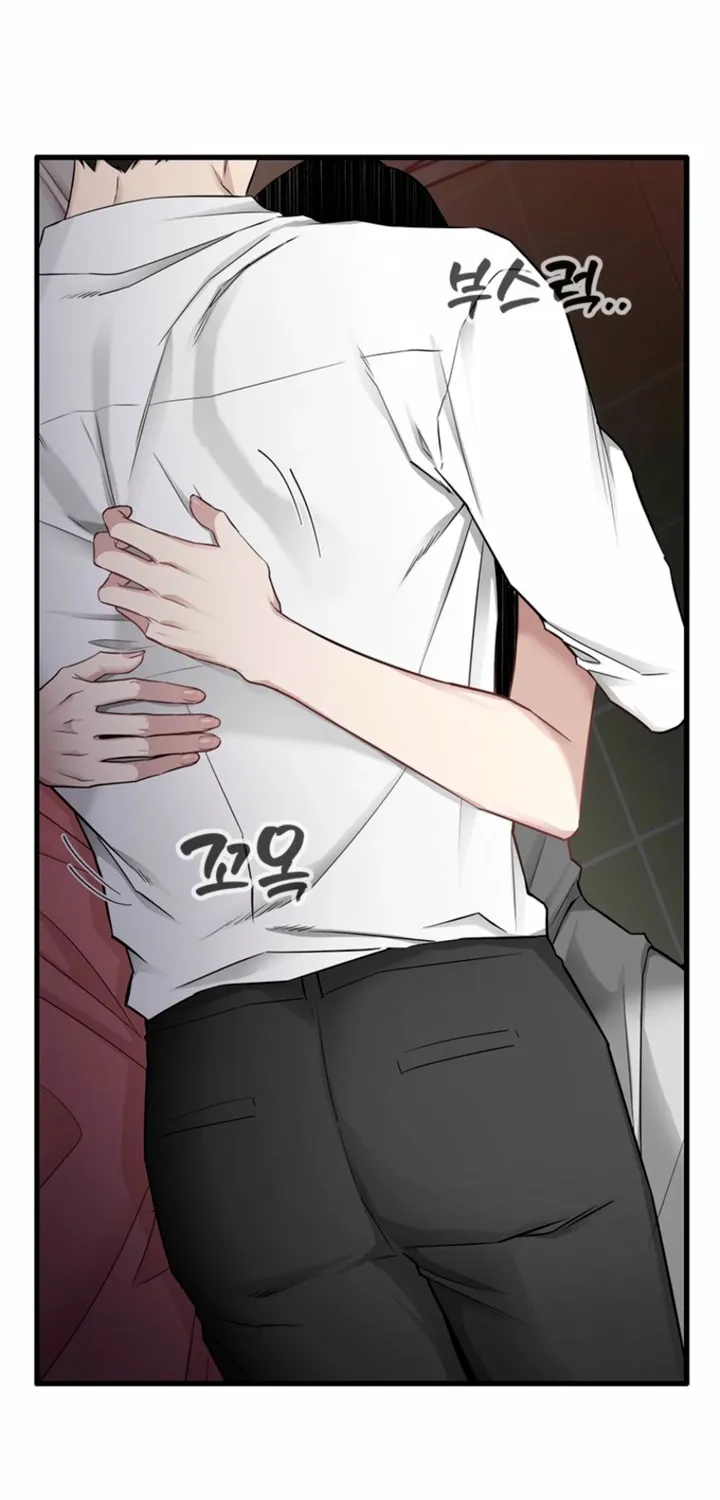 Just Slowly Getting Soaked in the Sweet Rain Chapter 28 page 9 - 