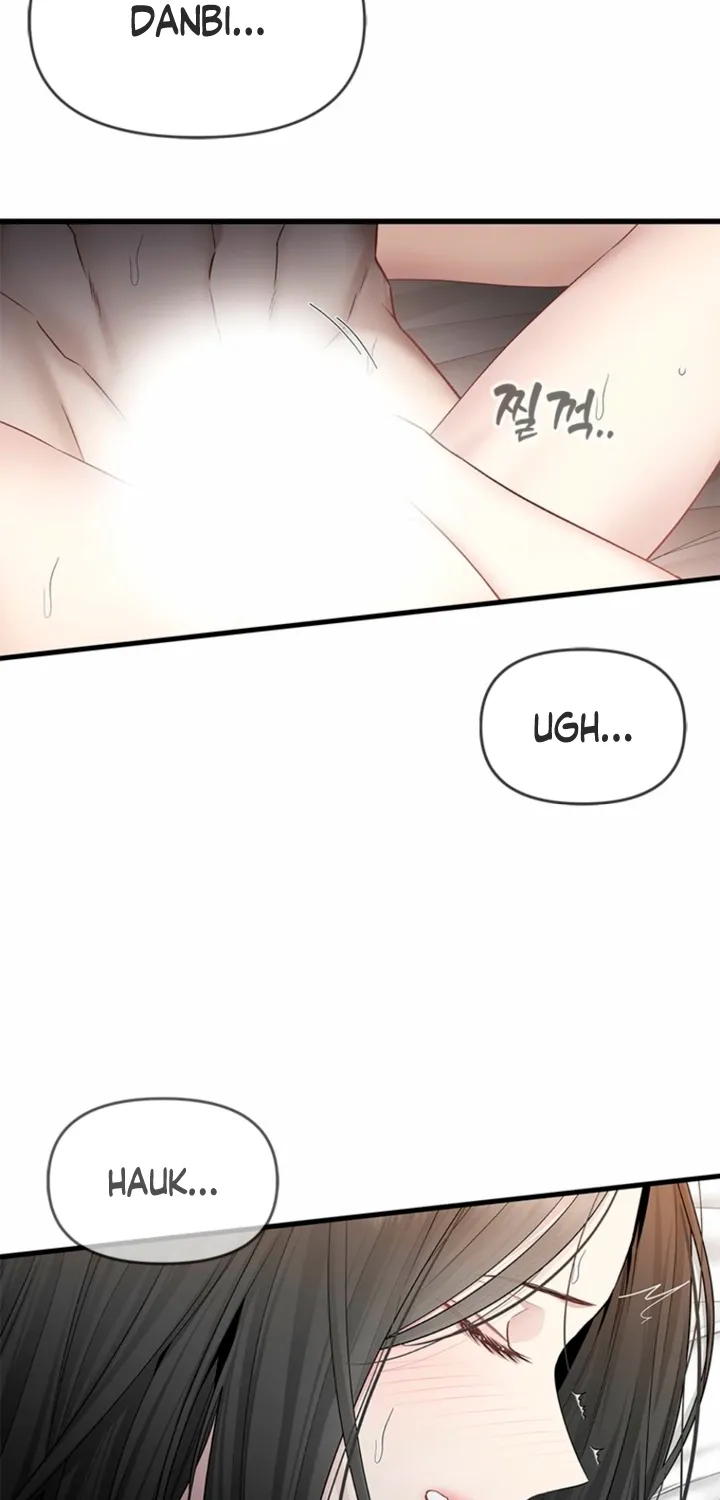 Just Slowly Getting Soaked in the Sweet Rain Chapter 29 page 11 - 