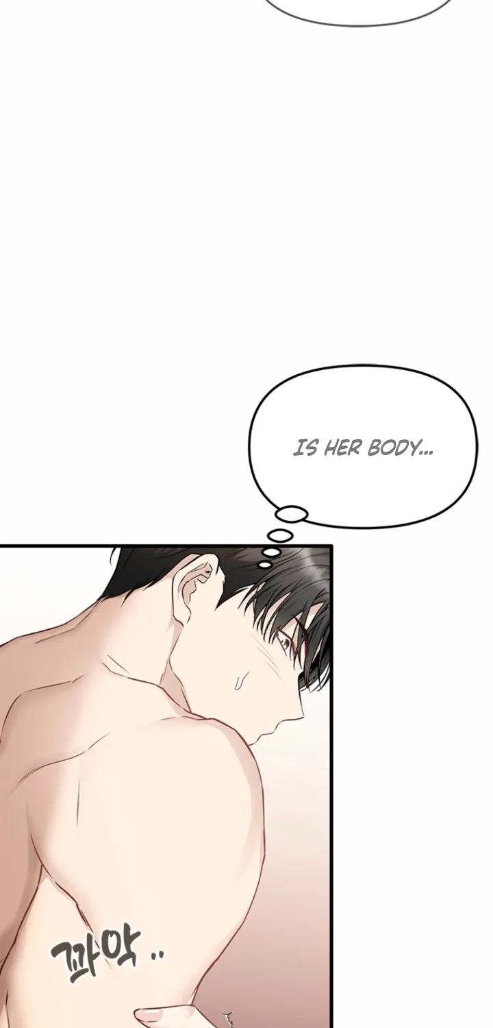 Just Slowly Getting Soaked in the Sweet Rain Chapter 29 page 15 - 