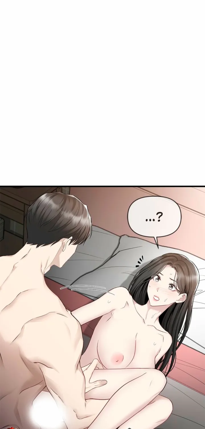 Just Slowly Getting Soaked in the Sweet Rain Chapter 29 page 18 - 