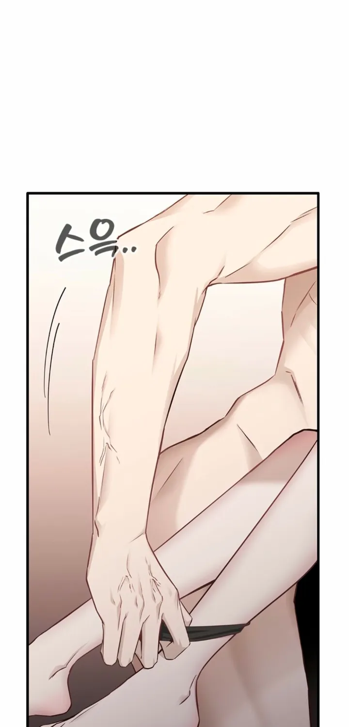 Just Slowly Getting Soaked in the Sweet Rain Chapter 29 page 3 - 